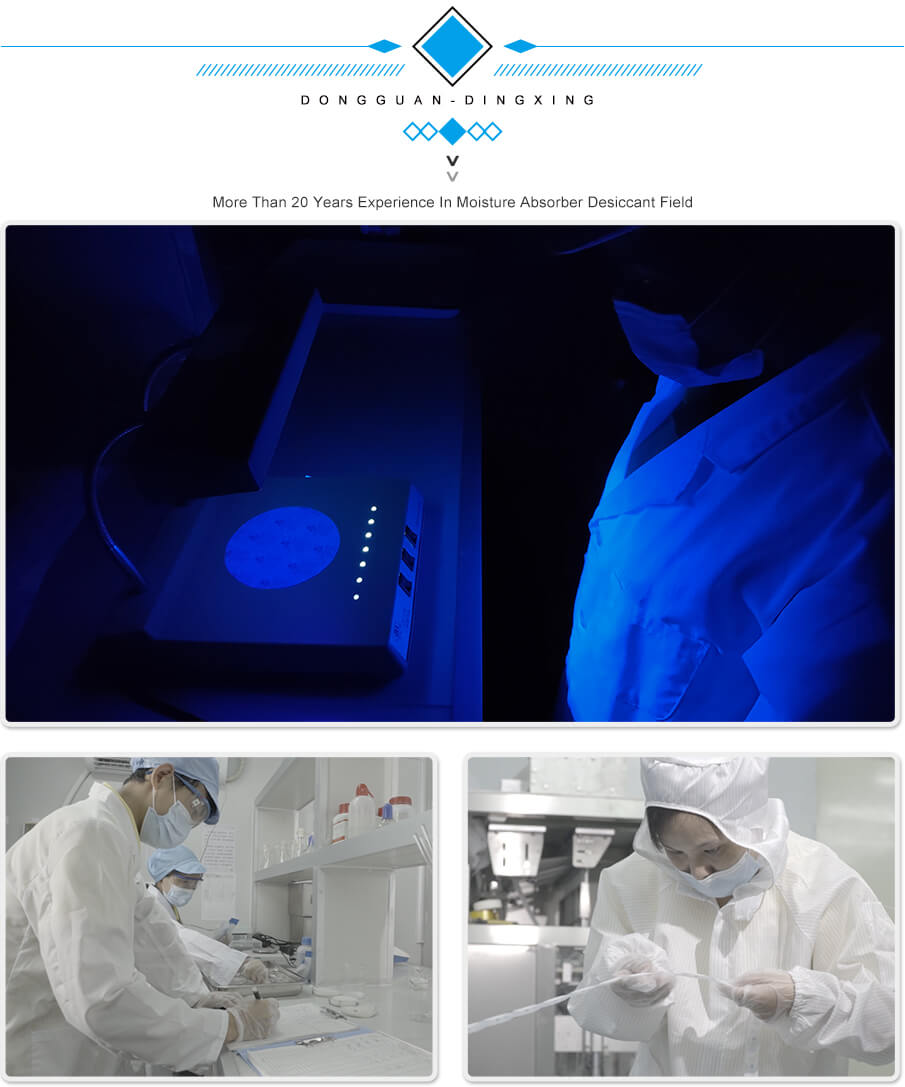 1g愛華紙食品干燥劑 1g愛華紙食品干燥劑