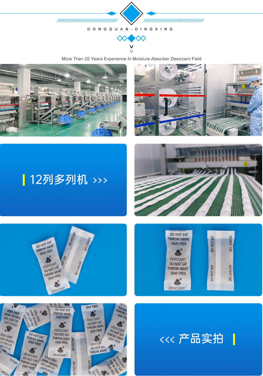 1g-905詳情_03 1g-905詳情_03