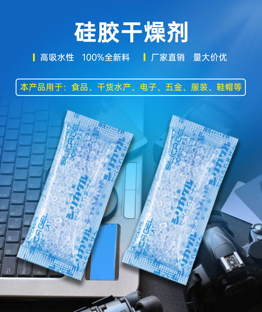 蠟紙-905詳情_(kāi)01 蠟紙-905詳情_(kāi)01