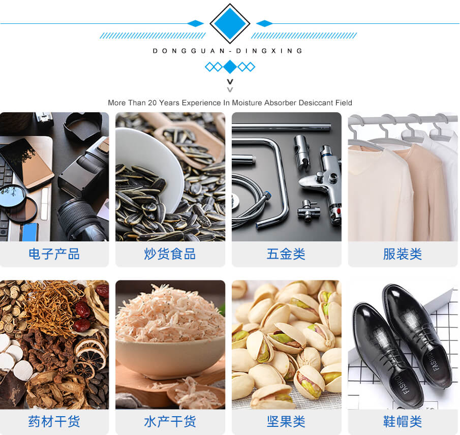 蠟紙-905詳情_(kāi)02 蠟紙-905詳情_(kāi)02